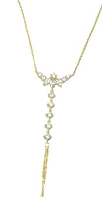 Amy Şahmeran - Nihan Dulon