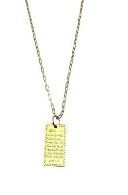 Joie Dua Kolye - Nihan Dulon